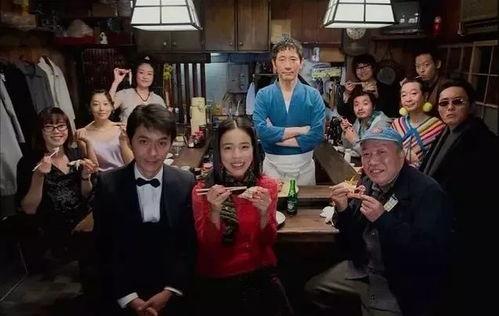 日剧深夜食堂在线观看,治愈心灵的温暖角落