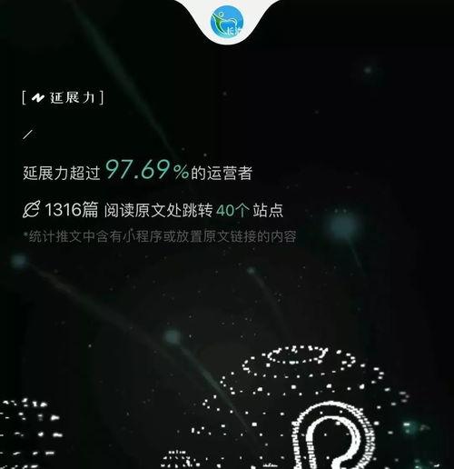 长治今日头条爆料,惊曝重大事件，揭秘真相！